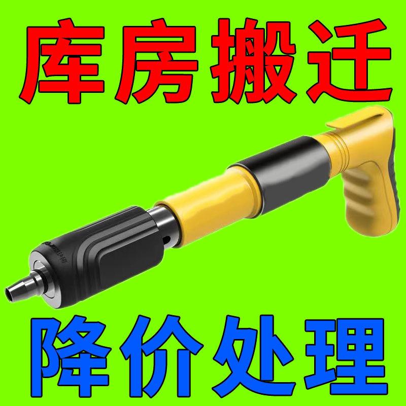 德国进口迷你炮钉枪紧固器射钉打钉消音线槽固定吊顶神器吊顶神器