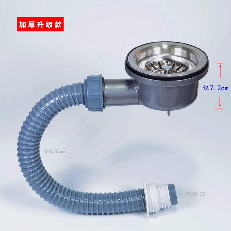 加厚款不锈钢度直角弯下