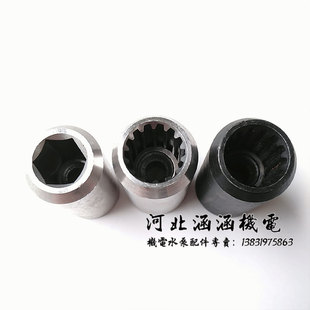 不锈钢深井泵轴套调整垫六角泵轴杆青蛙水泵链接器轴套调整垫