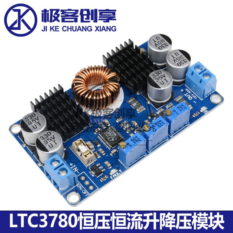 LTC3780自动升降压模块DC-DC恒压恒流太阳能车载稳压超薄电源模块