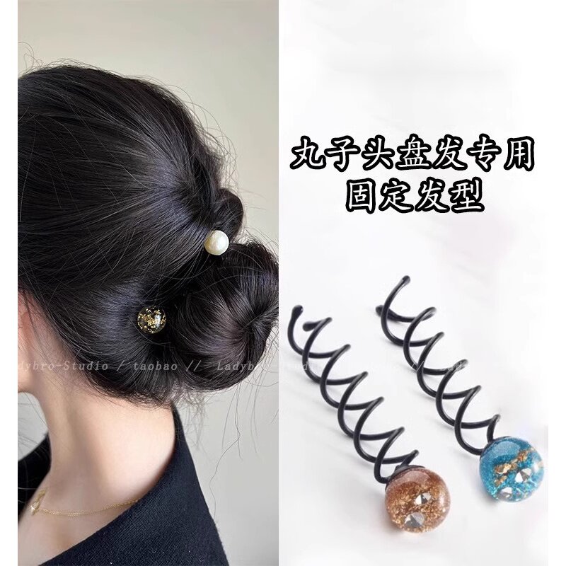 盘发神器隐形螺旋夹女簪
