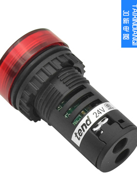 原装正品台湾天得tend蜂鸣器TS2BCL7 红色24VDC AC 22 25直径通用