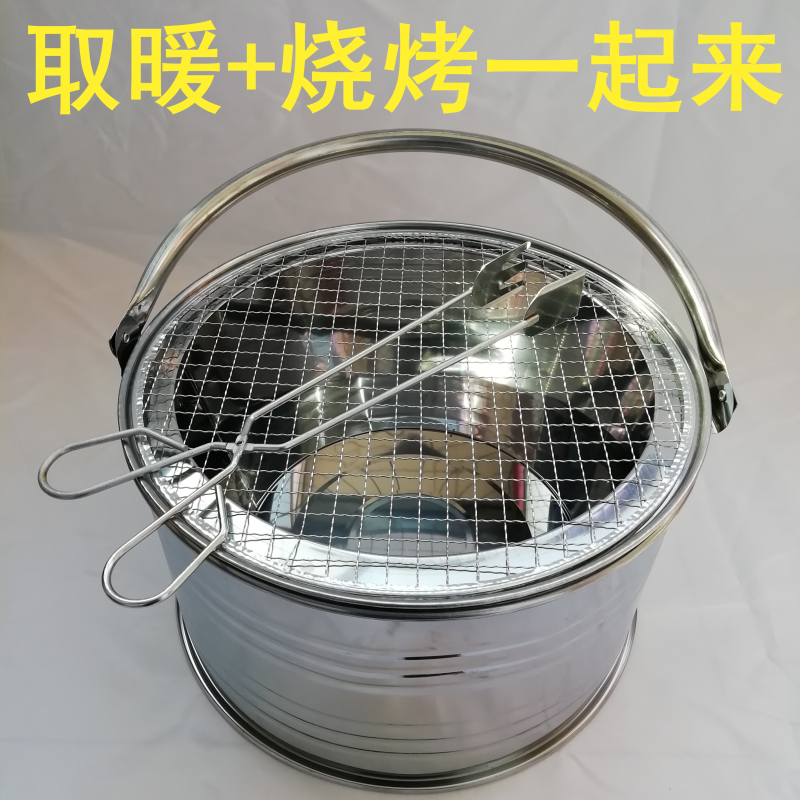 烤火盆取暖炉碳火盆烤火炉烧烤炉架木炭家用农村老式户外野餐搬家