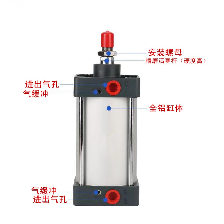 大推力SC标准小型气缸32X25X50X75X100X200X300X400X500*600S带磁