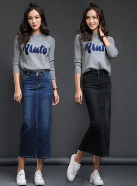Jeans Denim long Skirts For Women Skirt Clothes Maxi bodycon