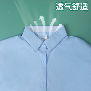 假白领子衬衫防脏护领男士衬衣衣领贴领口透气防汗神器寸衣定型贴