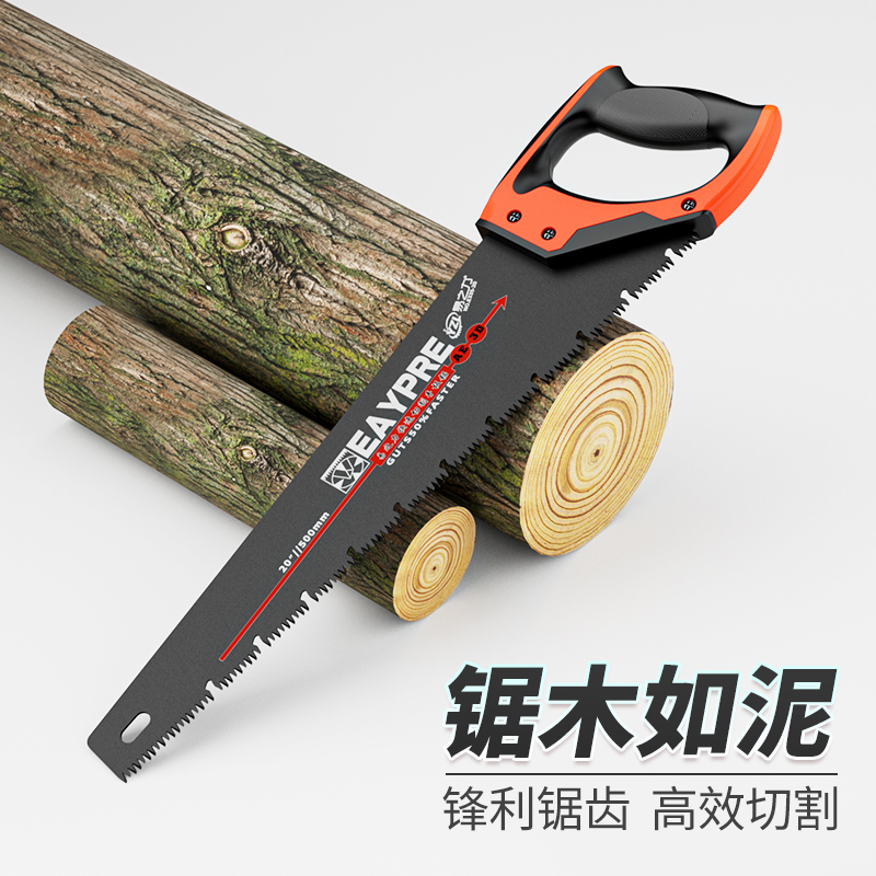 高档--手锯锯树神器木工木头木板切割手板锯伐木锯子家用小型手持