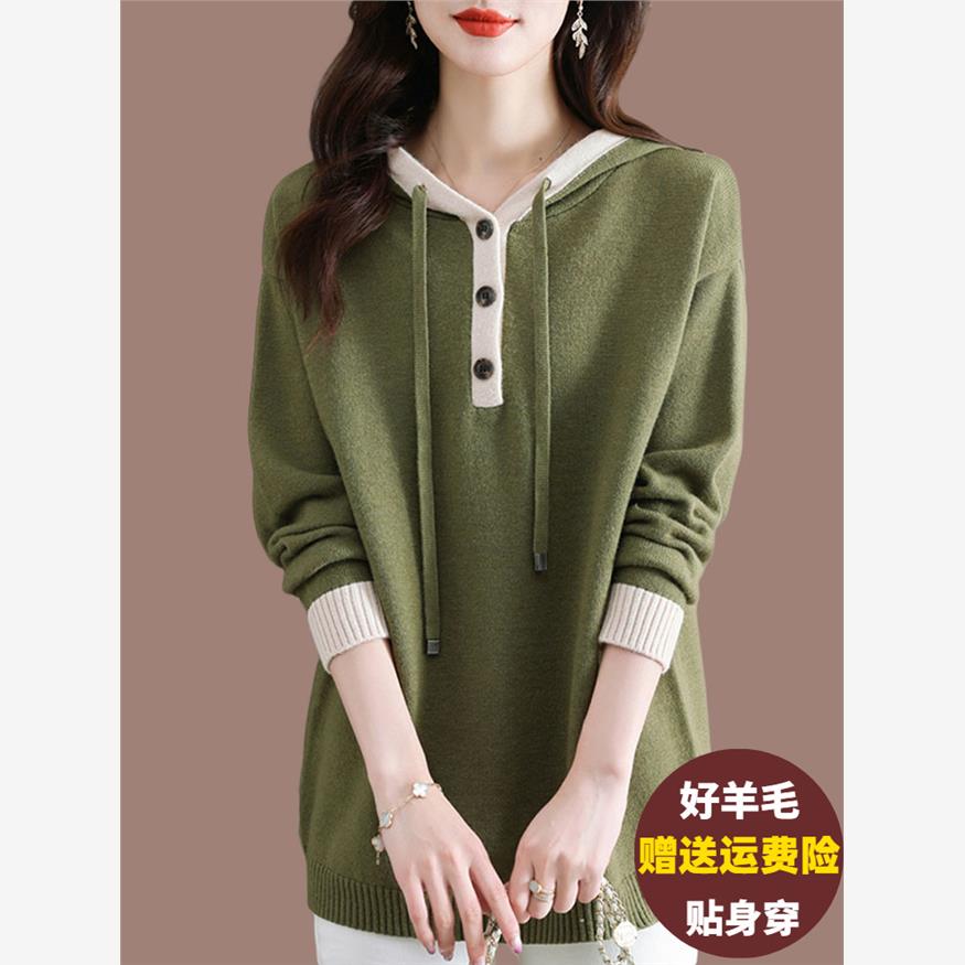连帽针织毛衣女秋冬宽松韩版中长款羊绒衫胖mm大码内搭羊毛打底衫