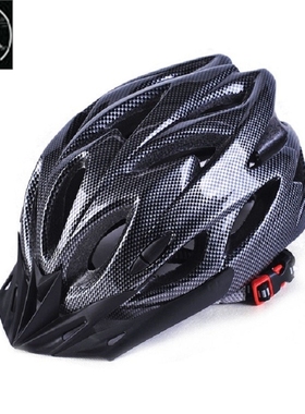 Bicycle lightweight helmet Adult bike safety riding Helmet