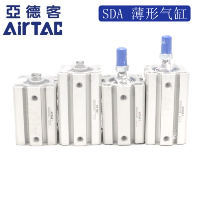原装亚德客薄型气缸SDA20X5X10X15X20X25X30X40X50X60X70X80X90
