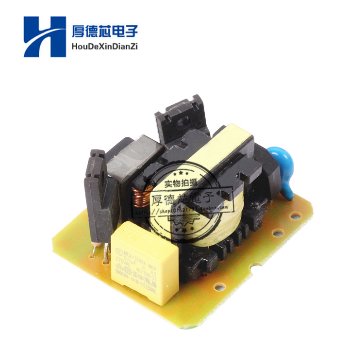 DC-AC逆变电源12V升220V 35W升压变压器 升压逆变器电源模块板