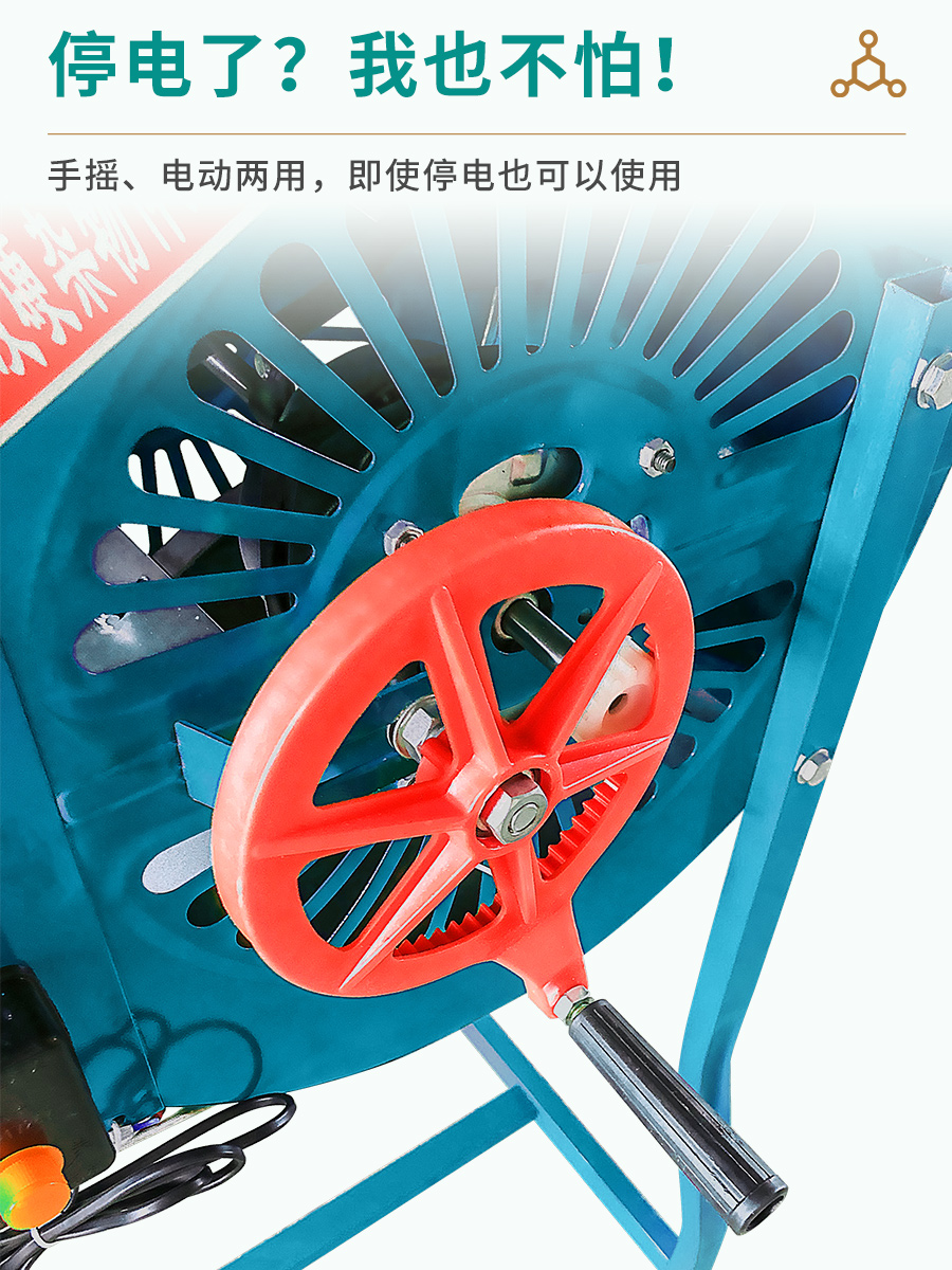 农用风粮电车扬场机谷吹