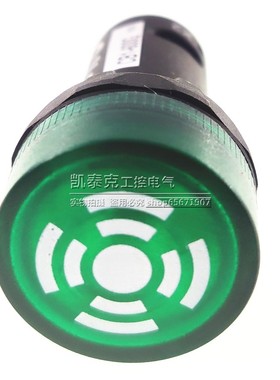 原装正品ABB长亮型蜂鸣器报警器 CB1-600G 24VDC 绿色 声响持续