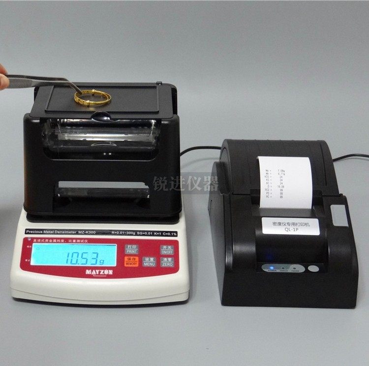 【黄金比重计密度计K值纯度检测仪首饰金店回收K300/600/1200