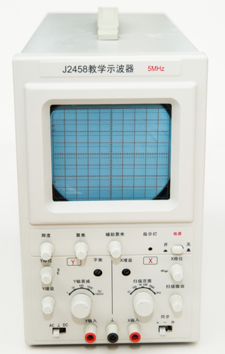 15020/J2458 教学示波器5MHz 演示仪器 实验 教学仪器