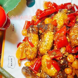 熟食雌蚕蛾满籽母蚕蛾大蚕蛹蜕变带籽母蛾子高蛋白油炸即食昆虫子