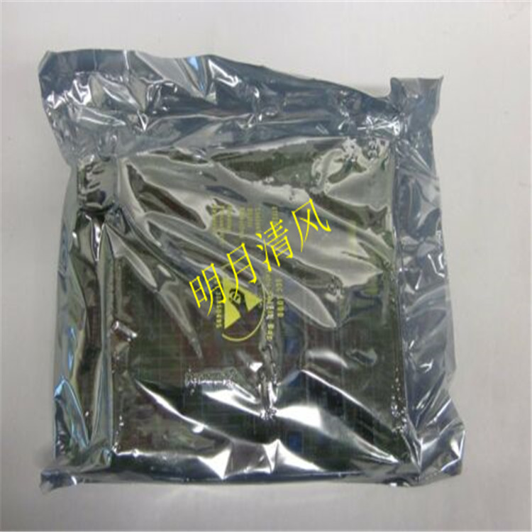 议价RELIANCE 182TC 格 欲购从速