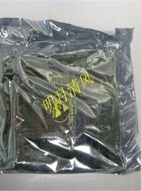 议价RELIANCE 38C80