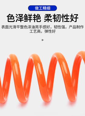 弹簧管8mm*5空压机气泵气管6/91215米尘吹枪伸缩pu高压软管