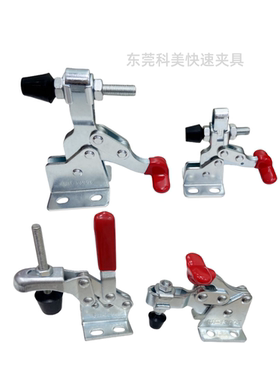 快速肘夹 夹紧器 工装夹具 快速木工夹具GH13009 13005 130078