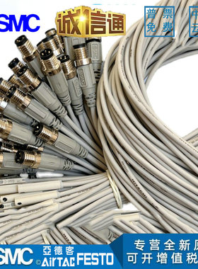 原装SMC D-M9BSAPC D-M9PSAPC D-M9PMDPC D-A93SAPC