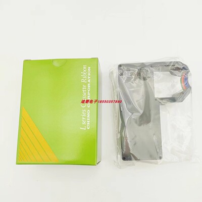 84-0022色带千野CHINO色带，配套千野LE500系列记录仪使用LE5211