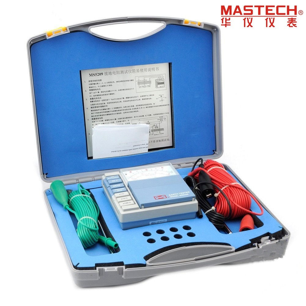华仪指针式接地电阻测试