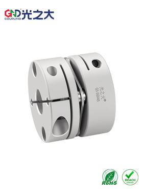 光之大GS单膜片联轴器伺服马达丝杆步进电机大扭矩弹性GCPS连接节