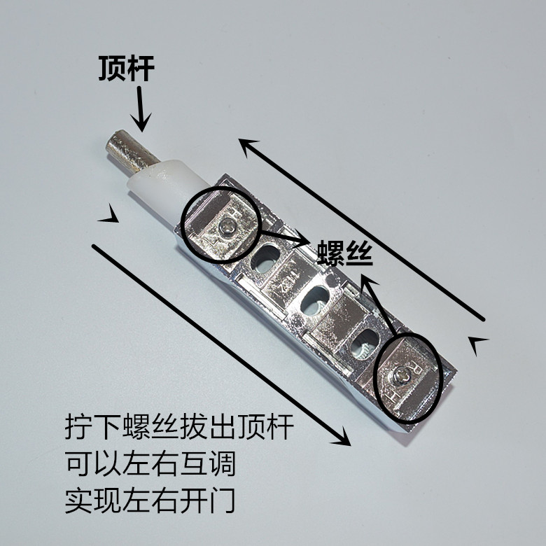 台湾升降型冷库门合页烘