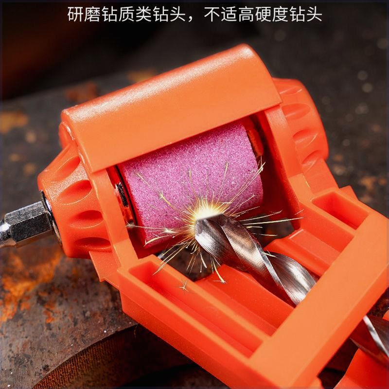 麻花钻头打磨器便携式钻头研磨器 磨角修复打磨机电钻 磨钻头神器