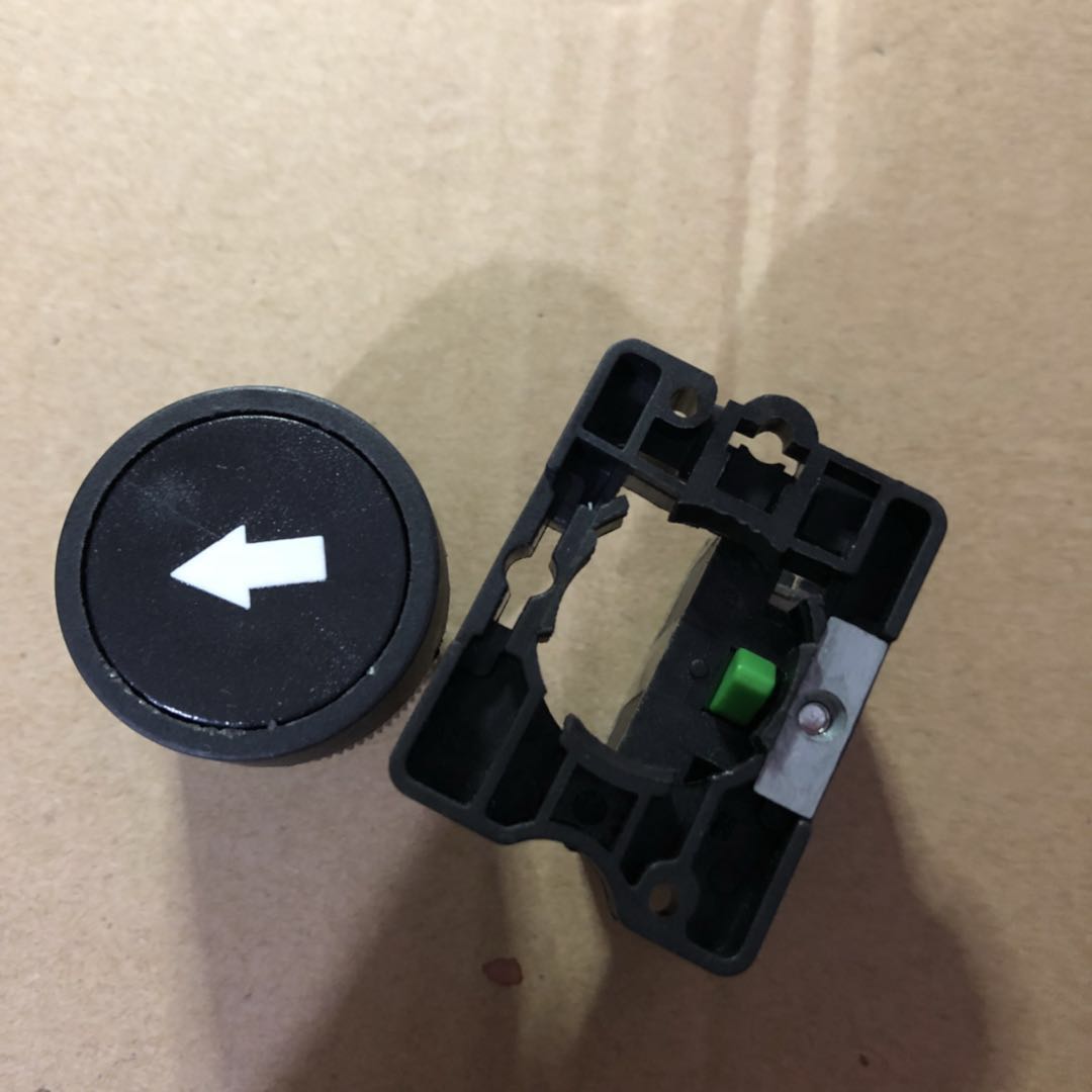 优质塑料式平头带黑白箭