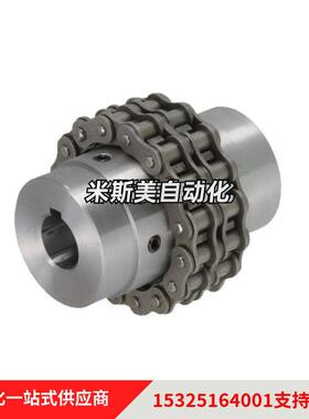 替换米思米链条联轴器CPC3012/4012/4014/4016/5016/5014/6018