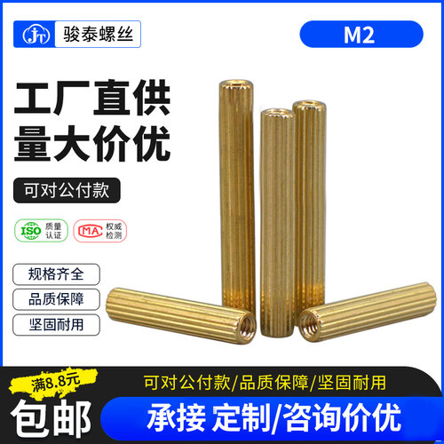 双通铜柱圆形监控安防摄