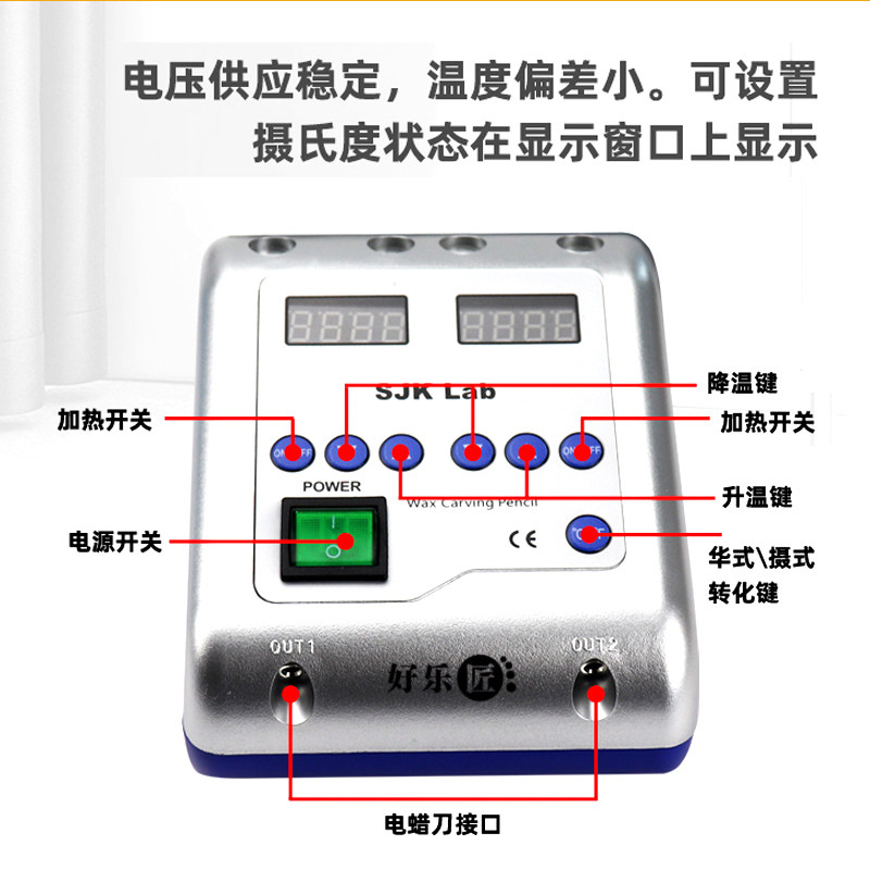 首饰蜡雕修蜡刀蜡模雕刻蜡工具焊蜡机电烙铁双笔焊蜡笔打金器材,畜牧/养殖物资,赶猪器,淘宝优惠券,粉丝福利购,淘宝优惠卷