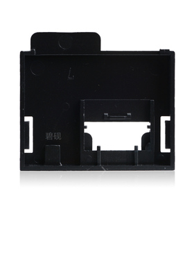 适合施乐 CP115 CP118 CP116 CM118W CP225 芯片后盖子 CP119W