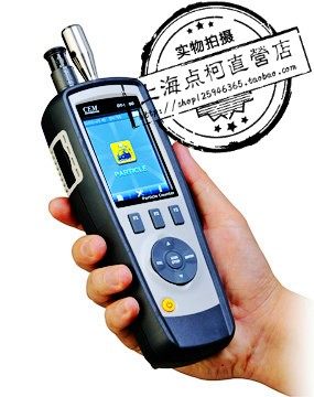 CEM牌DT-9880M粒子计数器 CEM华盛昌牌空气质量检测仪DT9880 PM