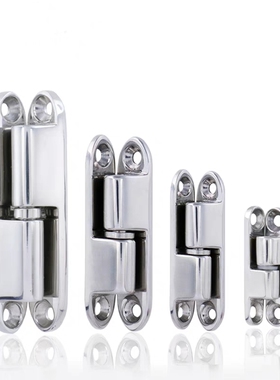 怡合达 HFT81-35/51/60/80 不锈钢蝶形铰链 纵向型铰链 HHSV60/80