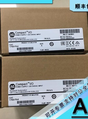 议价1769-SDN 罗克韦尔COMPACTLOGIX通讯模块/Devicenet扫描仪模
