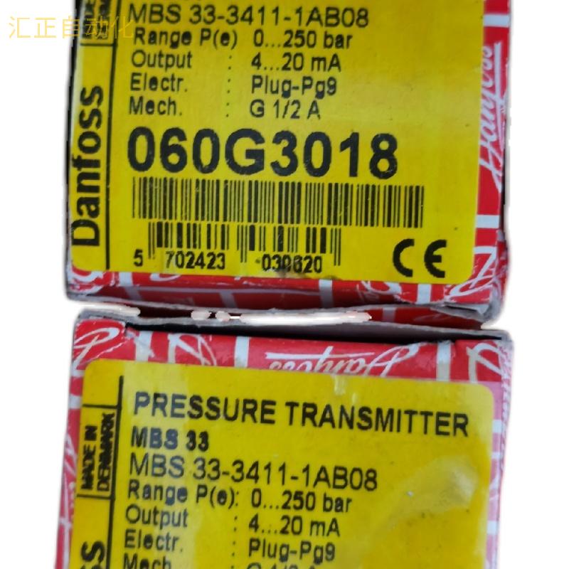 【工控数码】现货anfoss压力传感器MBS33 060G3018议价议价
