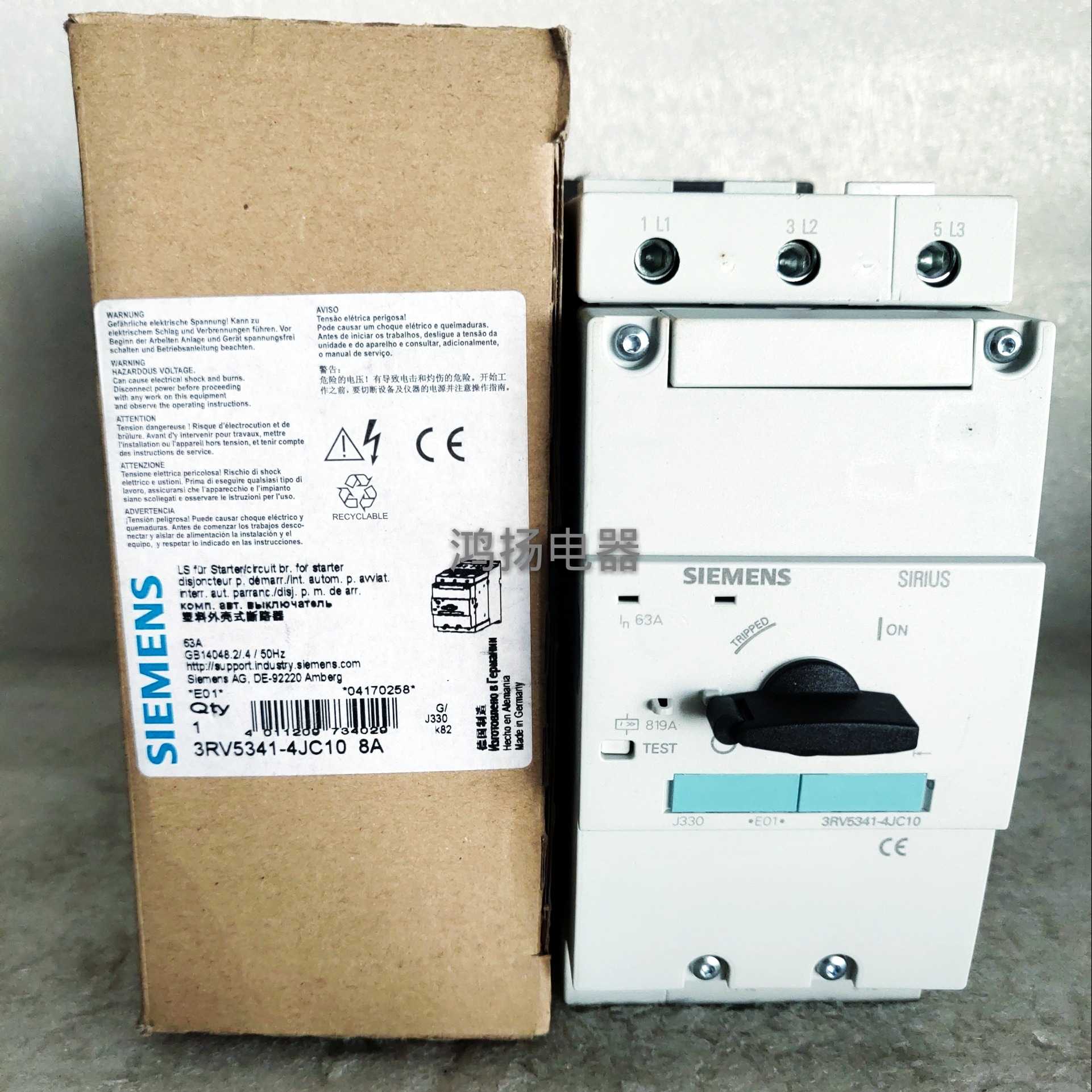 询价西门子 3RV5341-4JC10 3RV5341-4JC15 63A议价