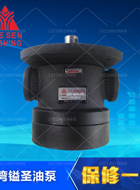 YI-SHING YEESEN 台湾镒聖 150T-94-FR 150T-48/75/61/116/126-FR