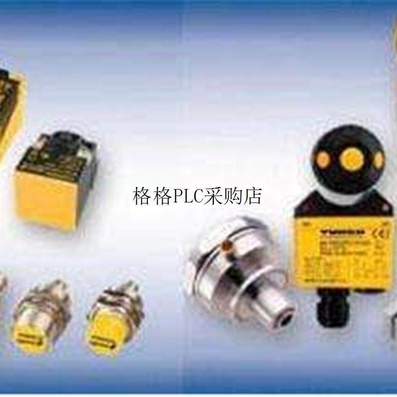 议价XSOIR100-BS18-VN6X2E 、H1141