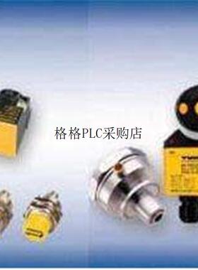 议价XSOIR100-BS18-VN6X2E 、H1141