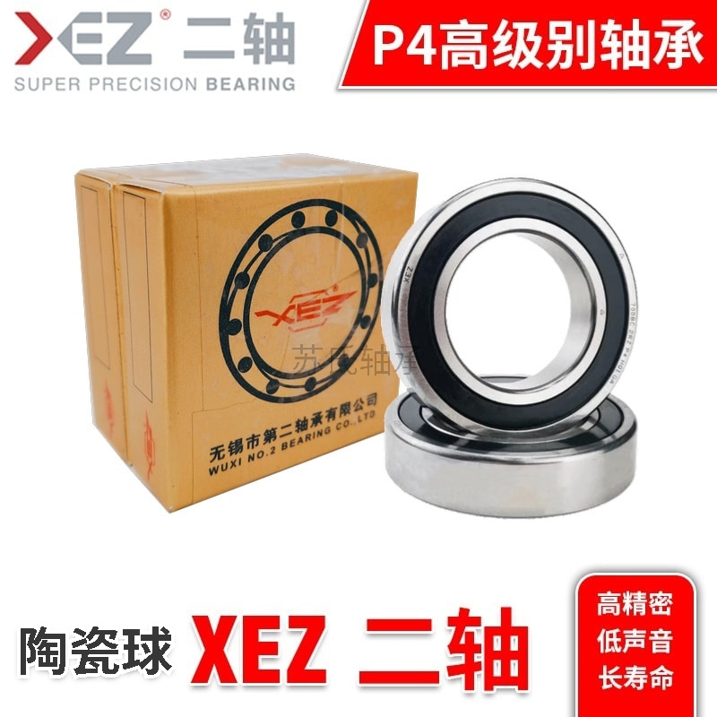 无锡二轴高速机床密封主