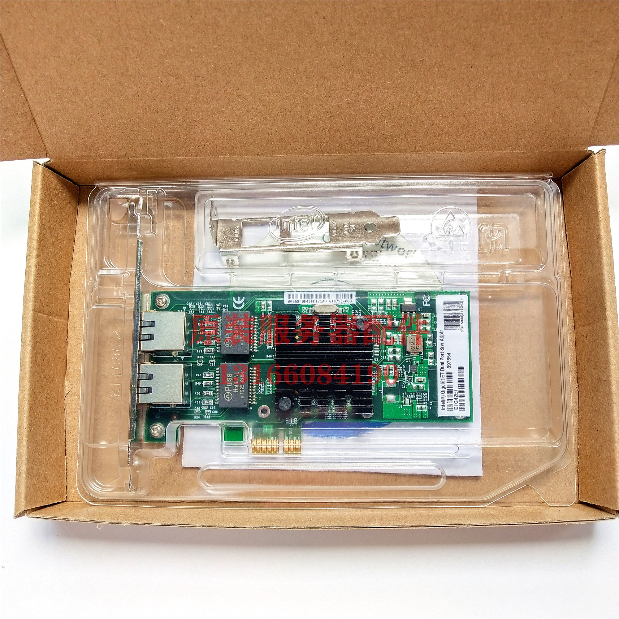 议价原芯 82576EB芯片PCIe 1X千兆双口网卡 汇聚 软路由E1G42ET