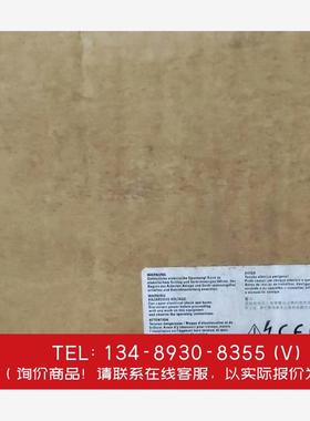 询价！A5E00320831-G5西门子正品