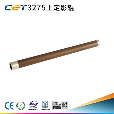 适用夏普上辊齿轮下轴套