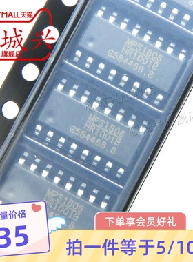 全新原装HR1001BGS-Z 贴片SOP-16 AC-DC转换器 离线开关芯片 5只