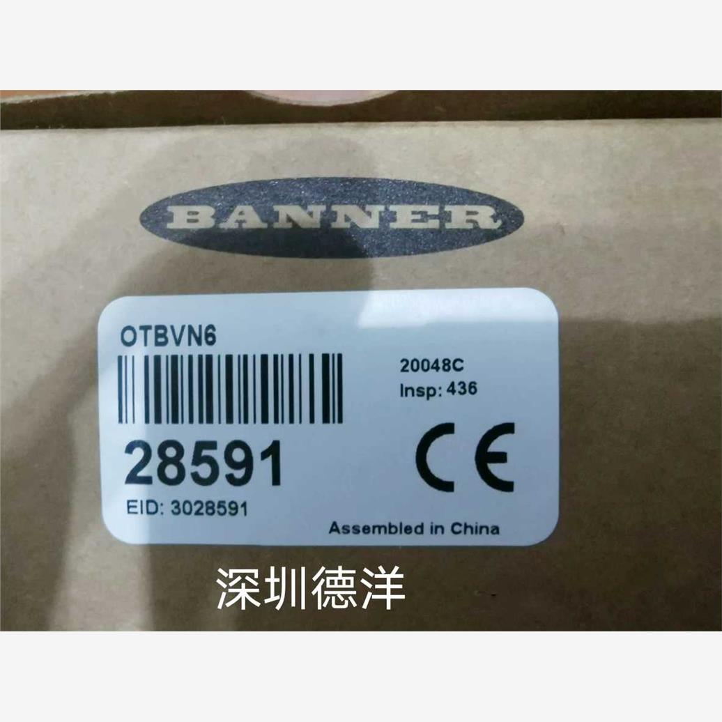 美国邦纳BANNER拇指开关OTBVN6 28591库存现货正品现货议价