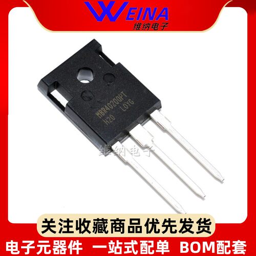 全新原装MBR40200PT MBR40200WT 肖特基整流二极管40A 200V TO247